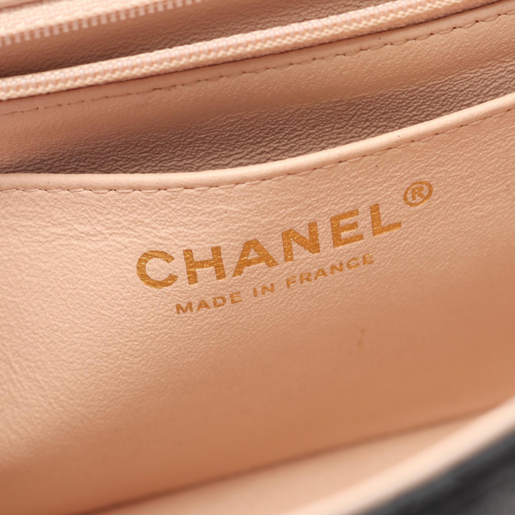 Chanel Mini Matelassé Lambskin Shoulder Bag