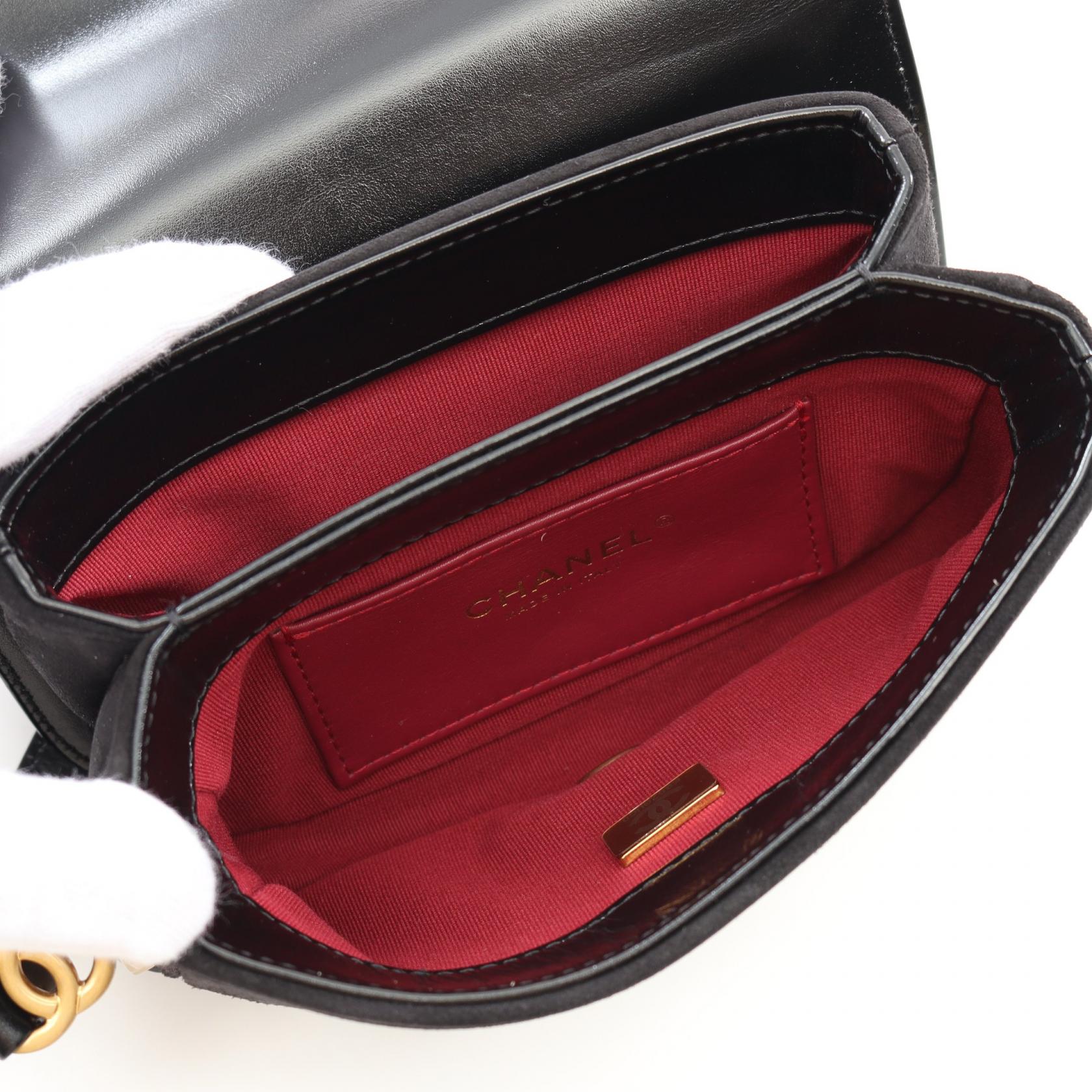 Chanel Matelasse Leather Suede Shoulder Bag