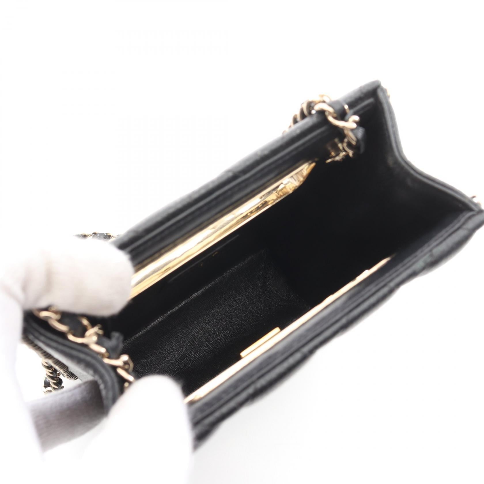 Chanel Matelassé Caviar Skin Evening Shoulder Bag