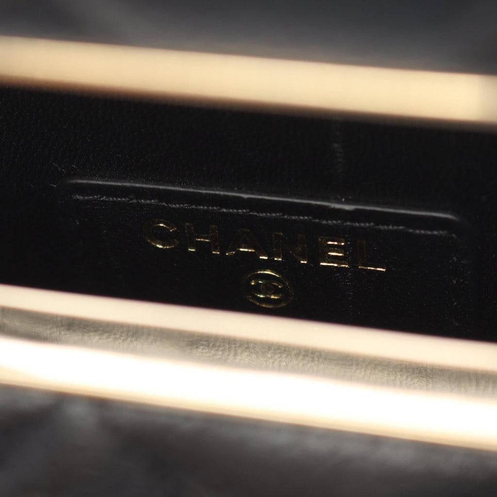 Chanel Matelassé Caviar Skin Evening Shoulder Bag
