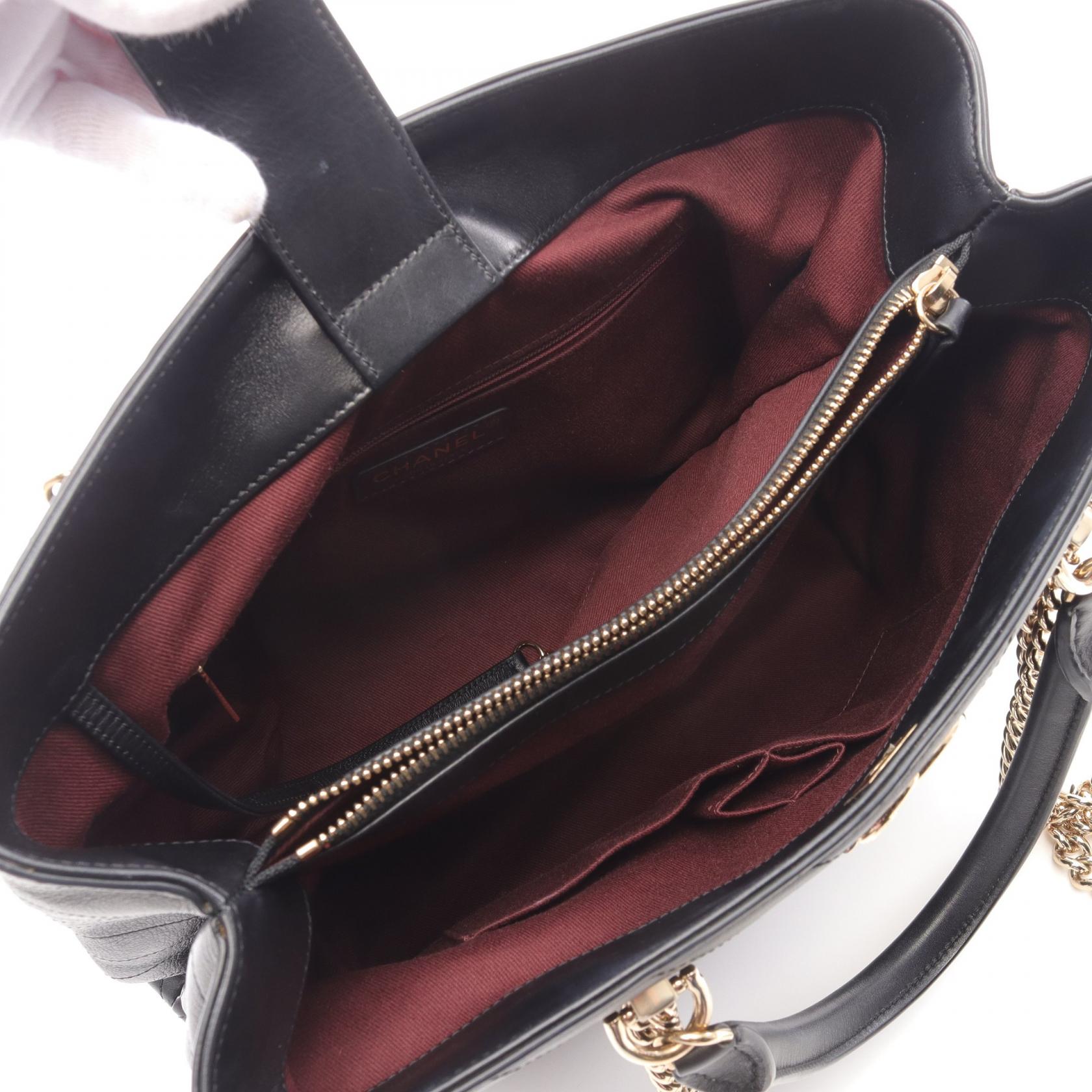 Chanel Chevron V Stitch Leather Tote Bag