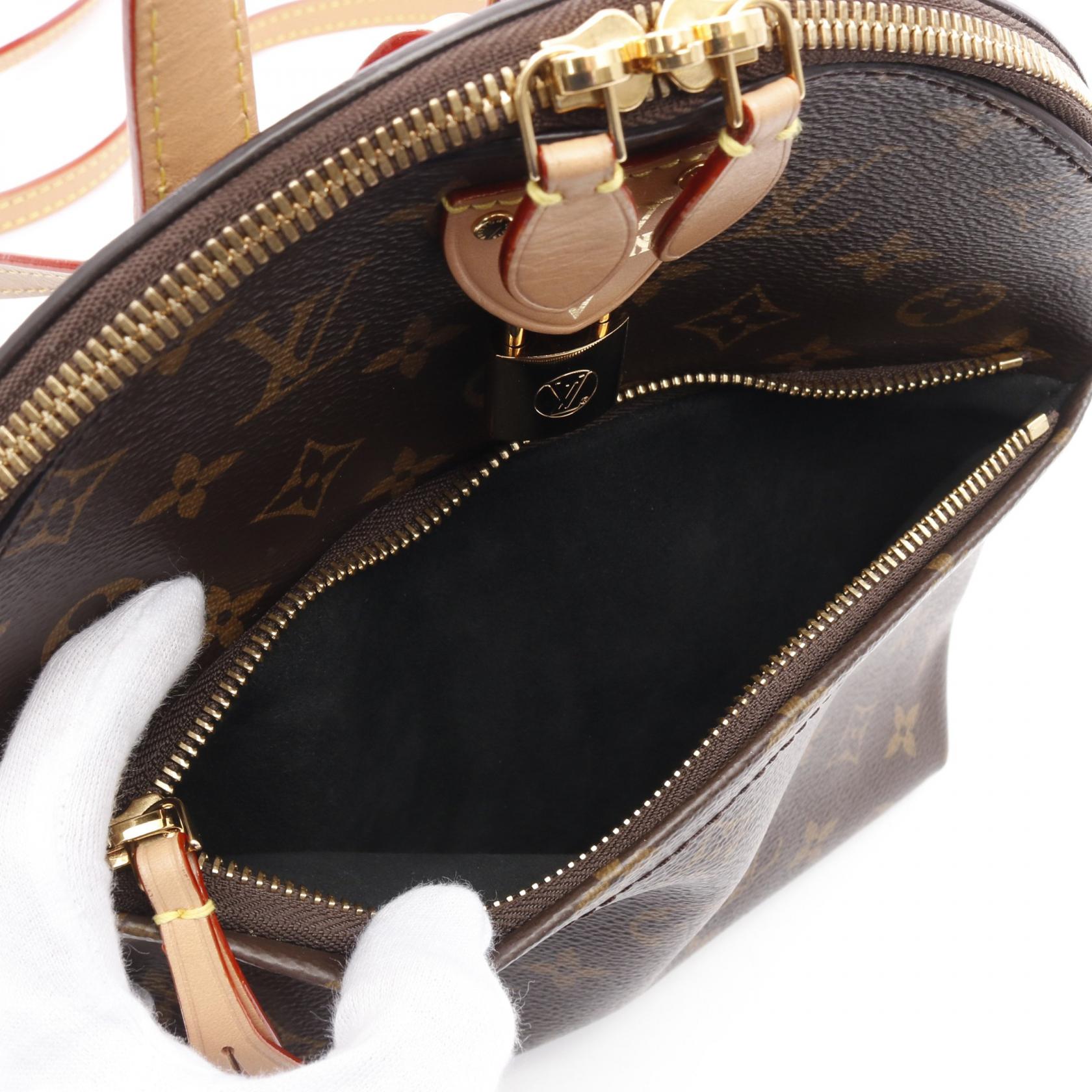 Louis Vuitton Moon Monogram Backpack