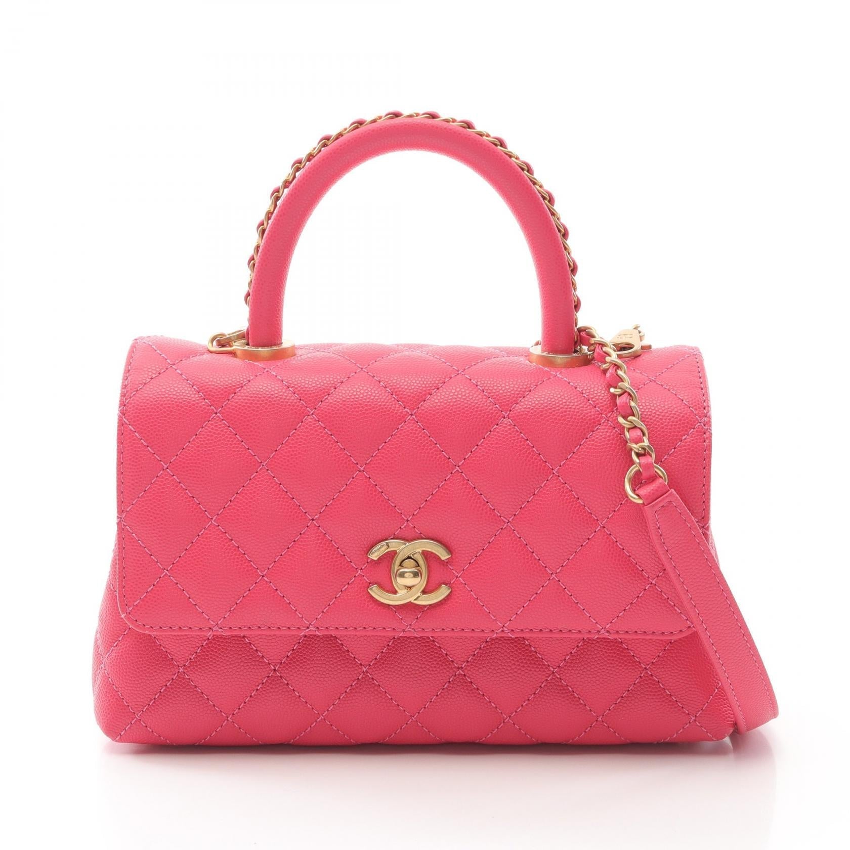 Chanel Coco Handle Flap Leather Handbag