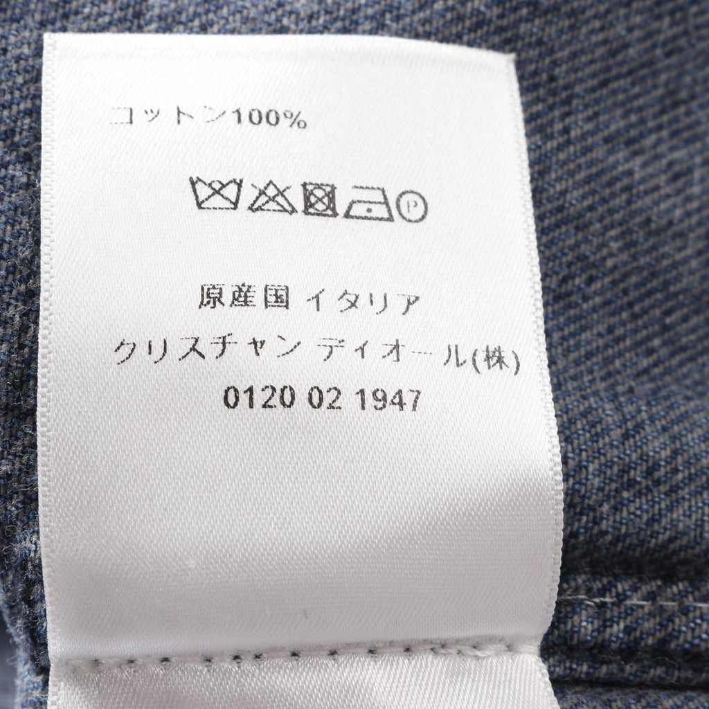 Dior BEE Embroidery Cotton Jacket