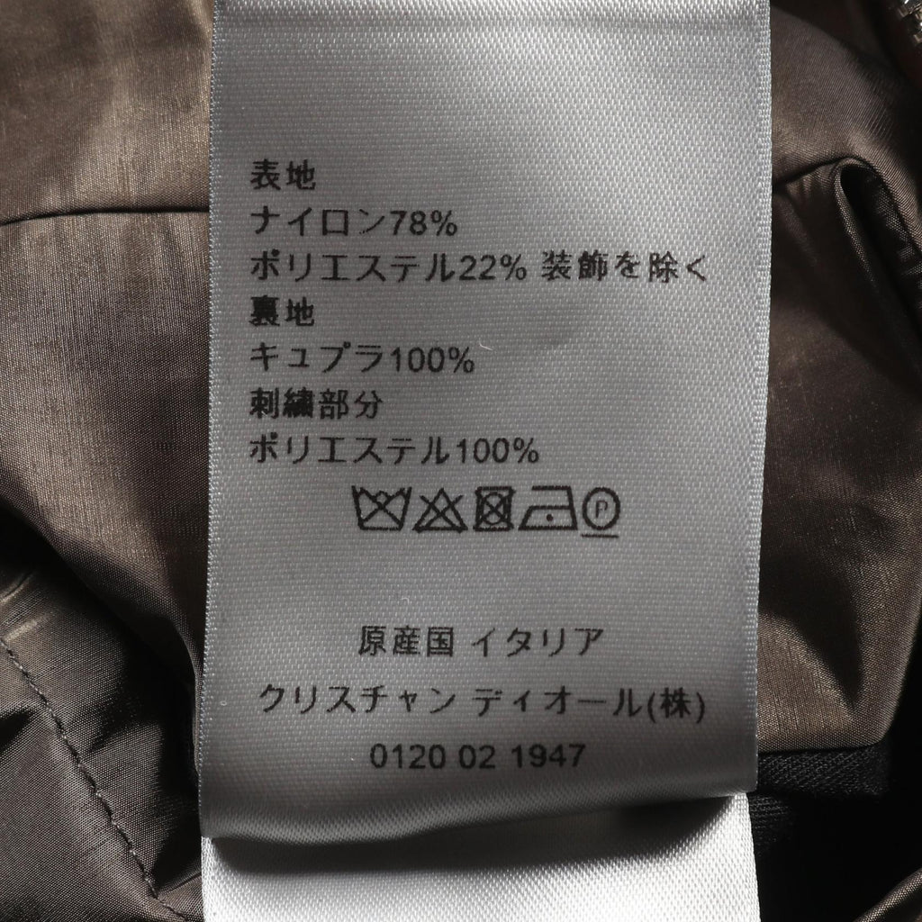 Dior DIOR × KENNY SCHARF Nylon Jacket