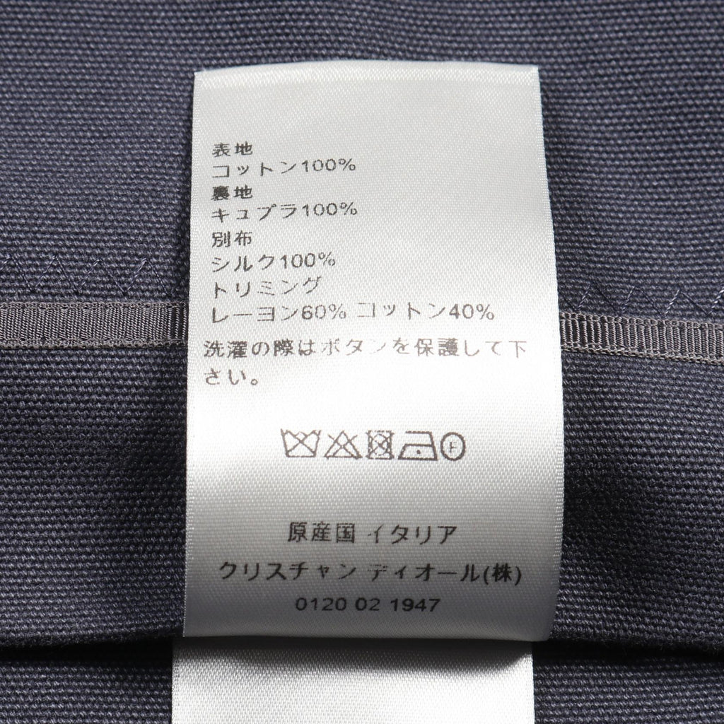 Dior Cotton Tailored Jacket