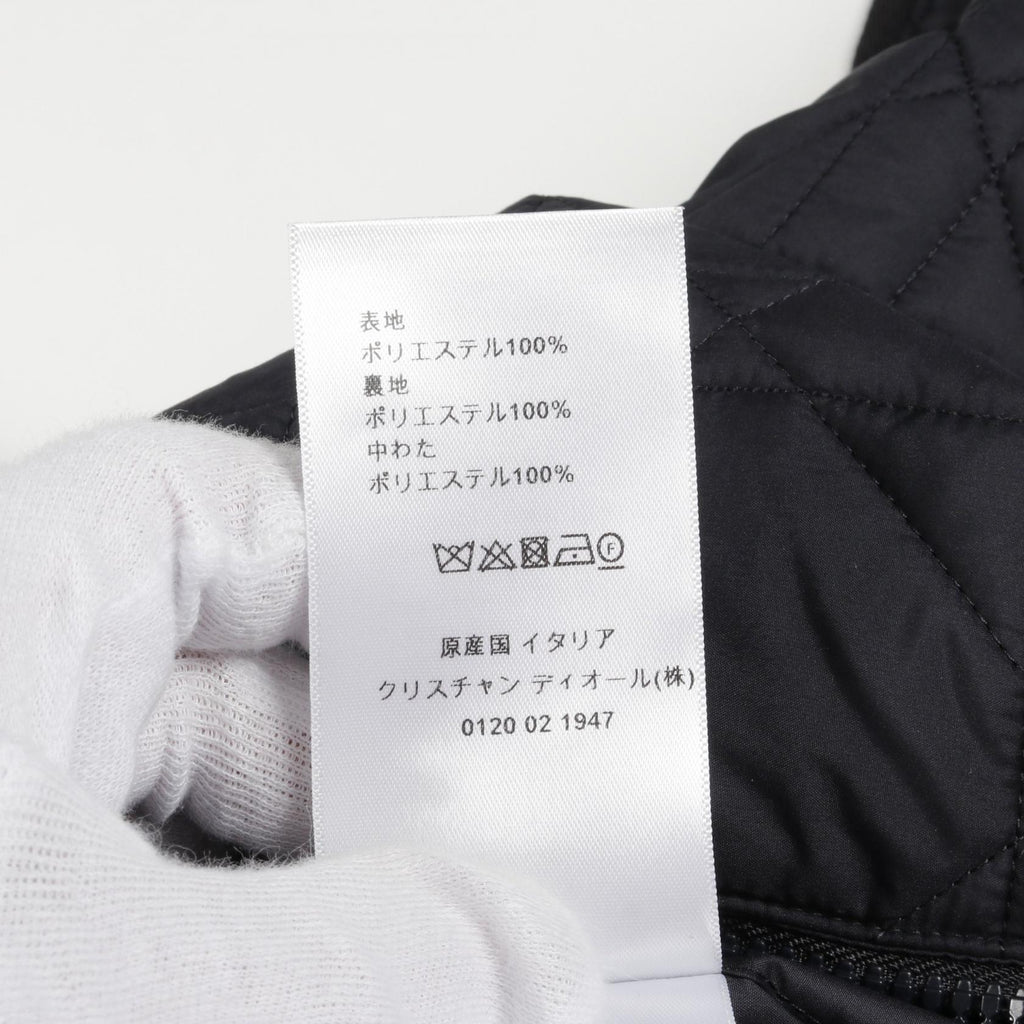 Dior Cannage Polyester Outerwear
