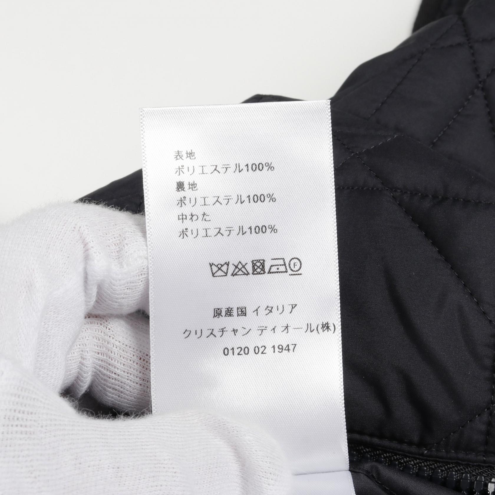 Dior Cannage Polyester Outerwear