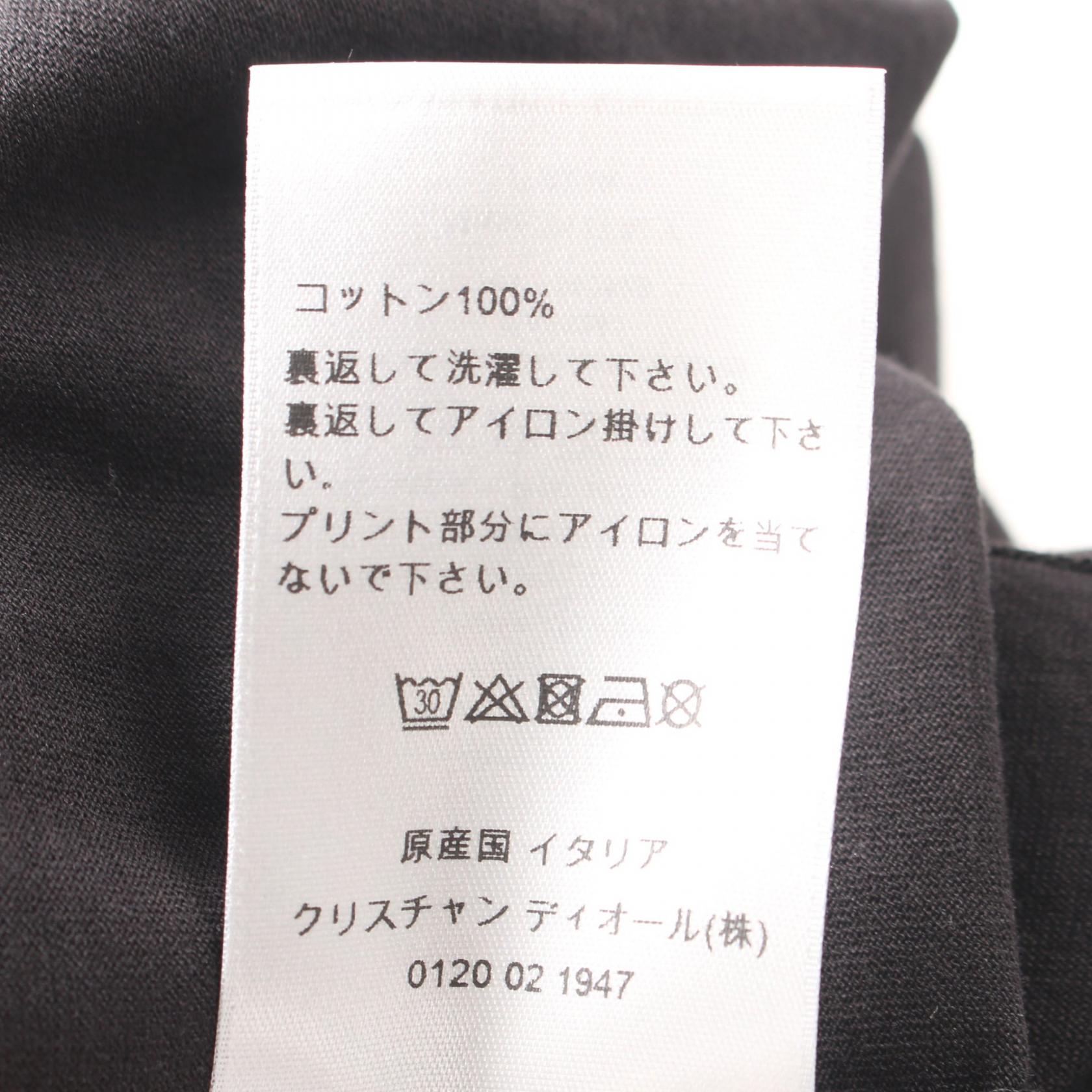 Dior DIOR × Travis Scott Cactus Jack Logo Cotton Top