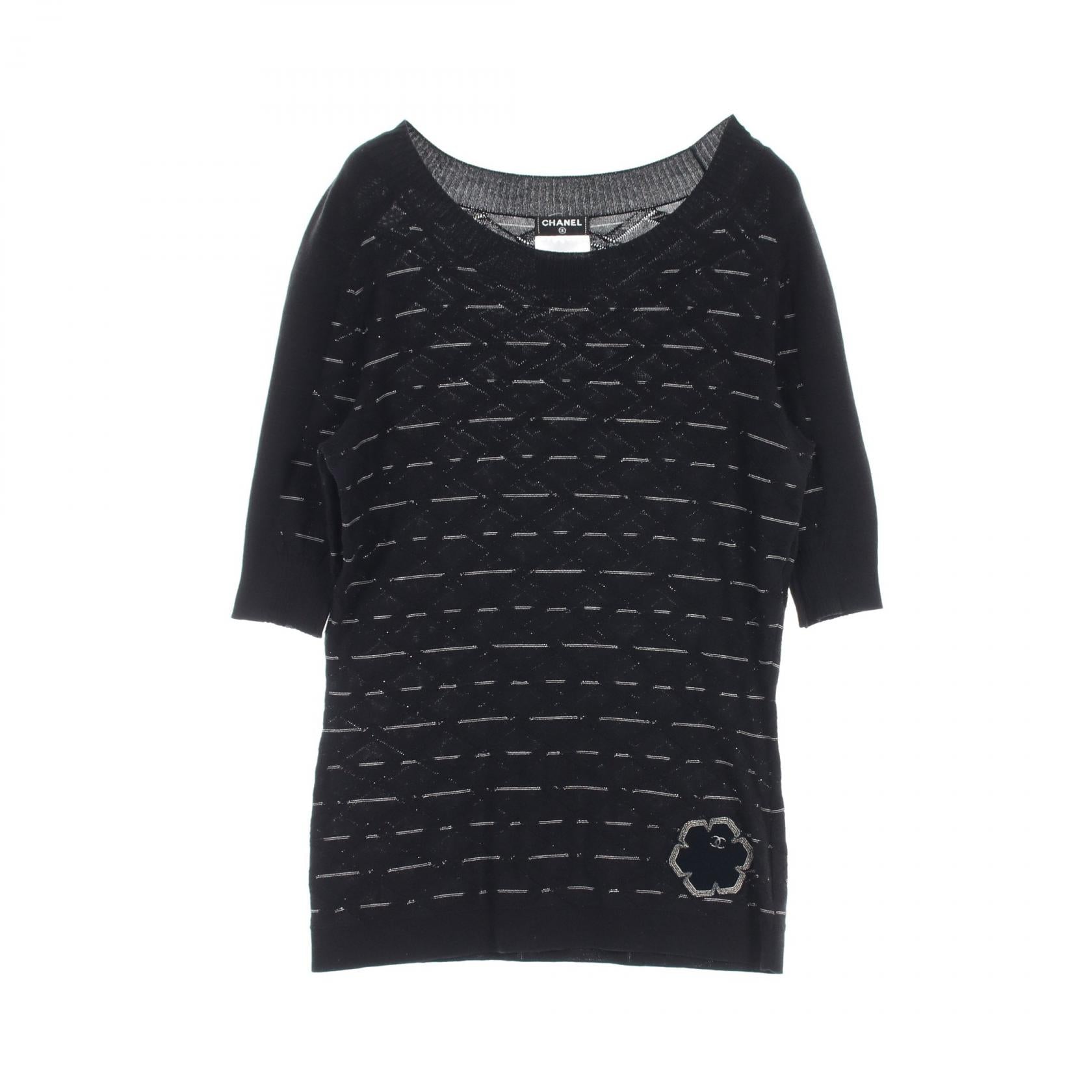 Chanel Knit Cotton Top