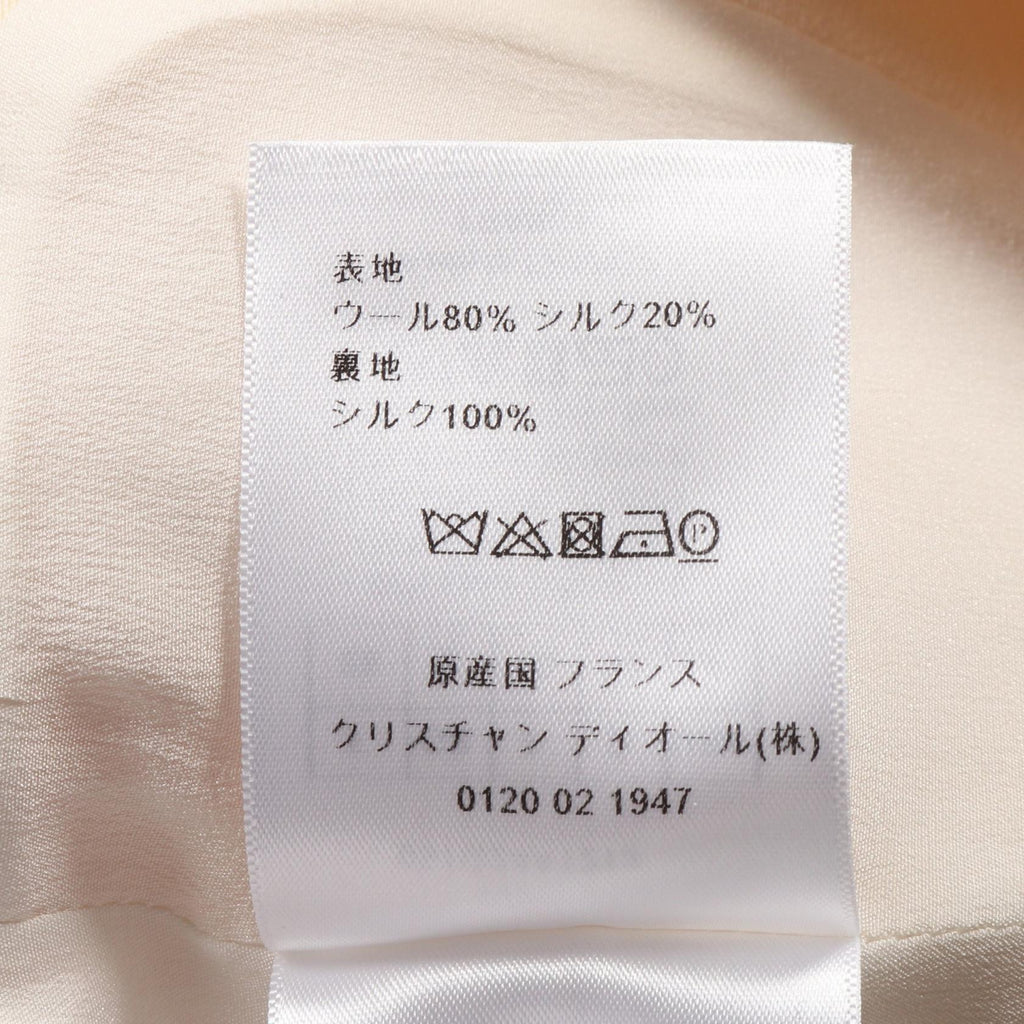Dior Wool Silk Vest