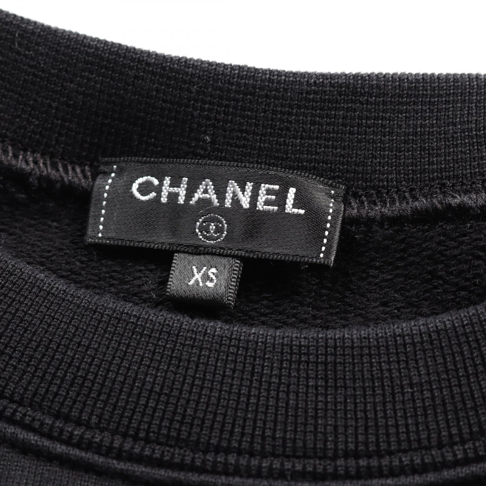 Chanel Coco Mark Cotton Top