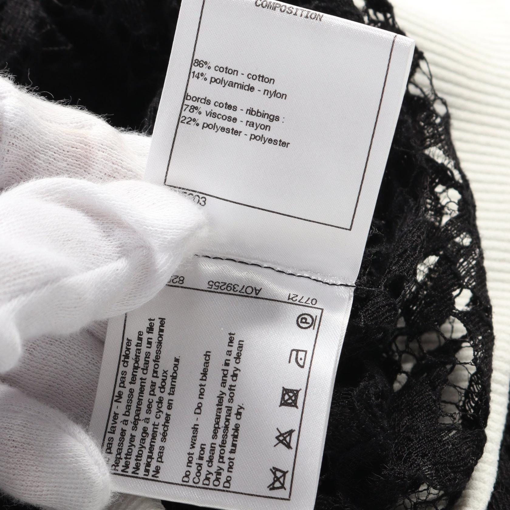 Chanel Coco Mark Cotton Rayon Knit Top