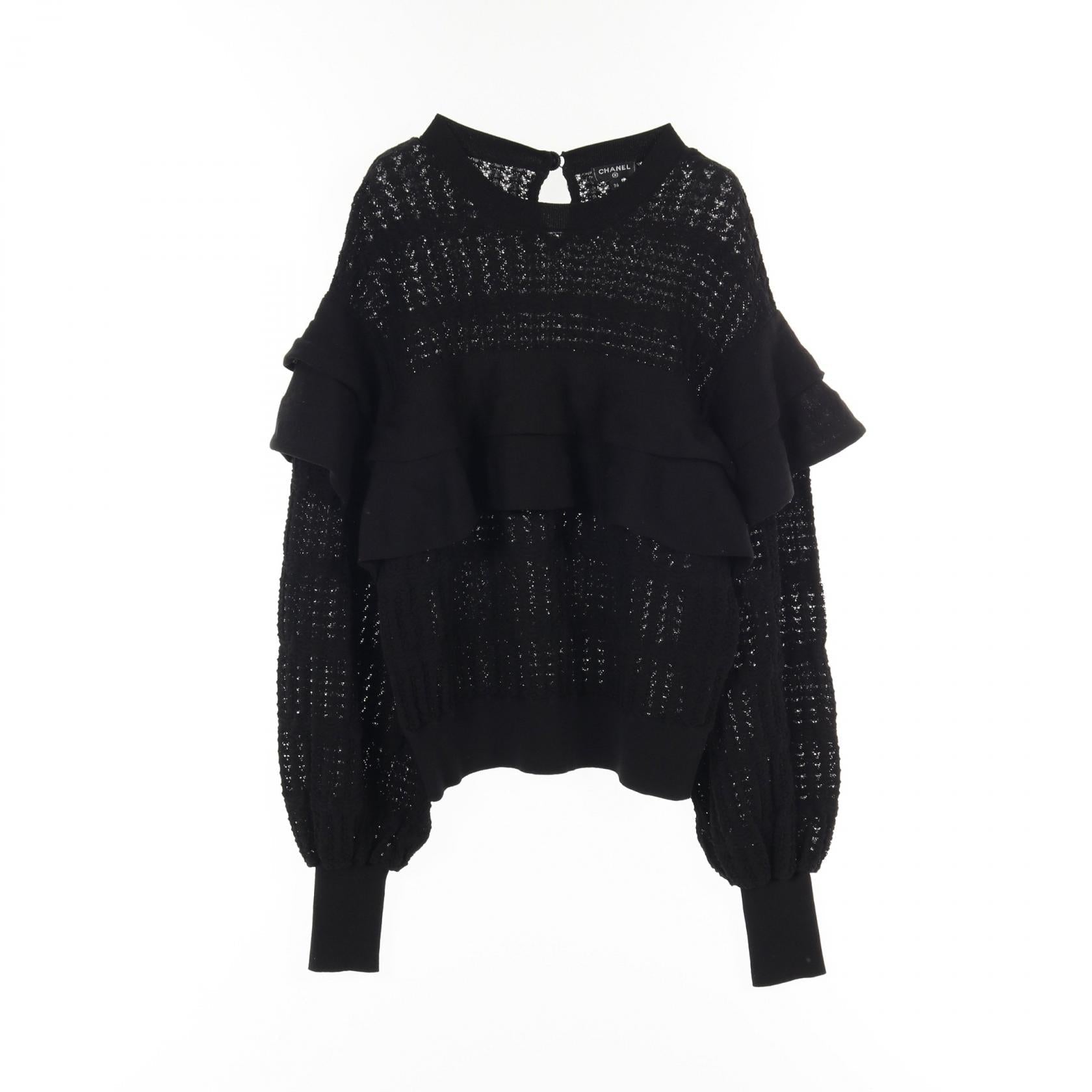 Chanel Coco Mark Button Cotton Knitwear