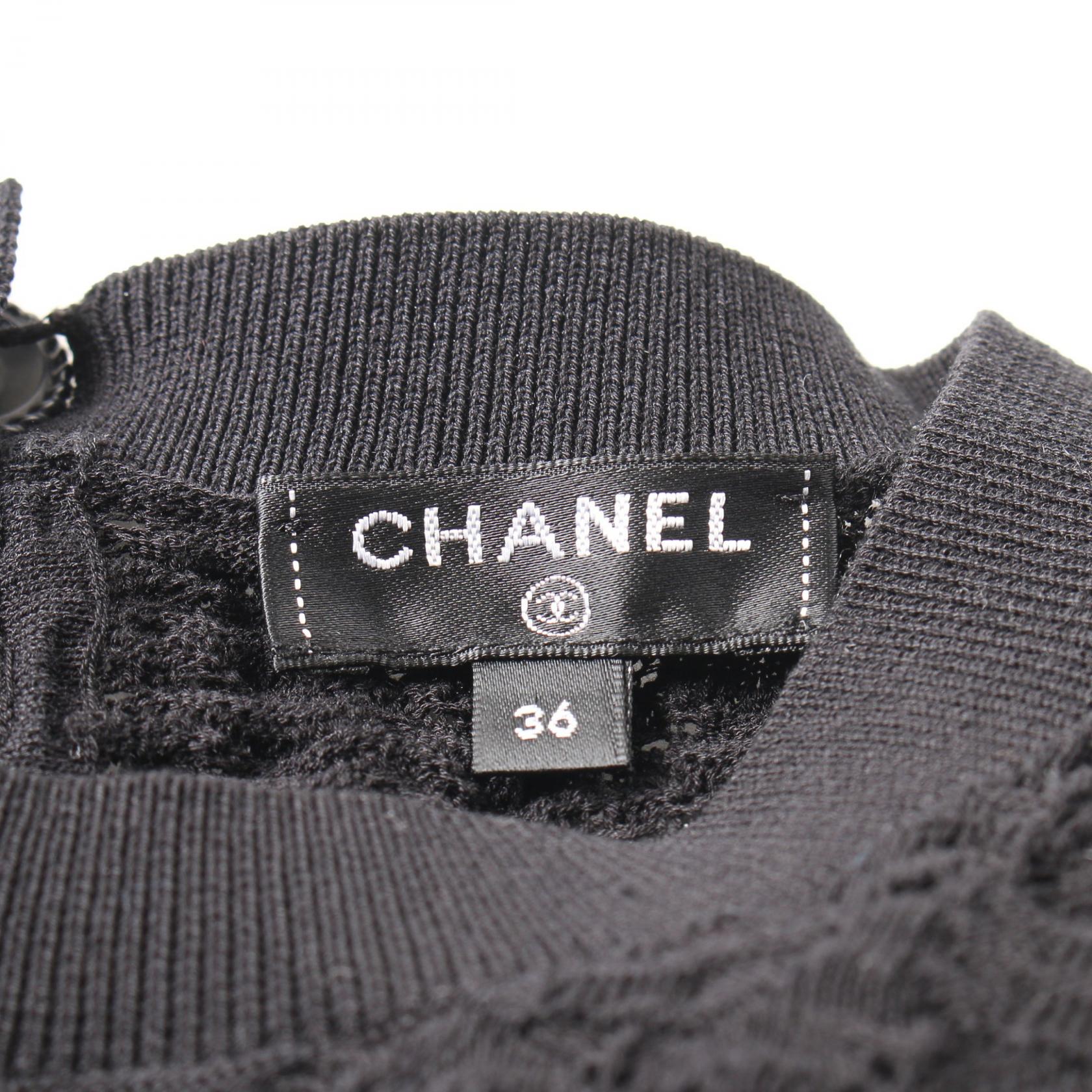 Chanel Coco Mark Button Cotton Knitwear