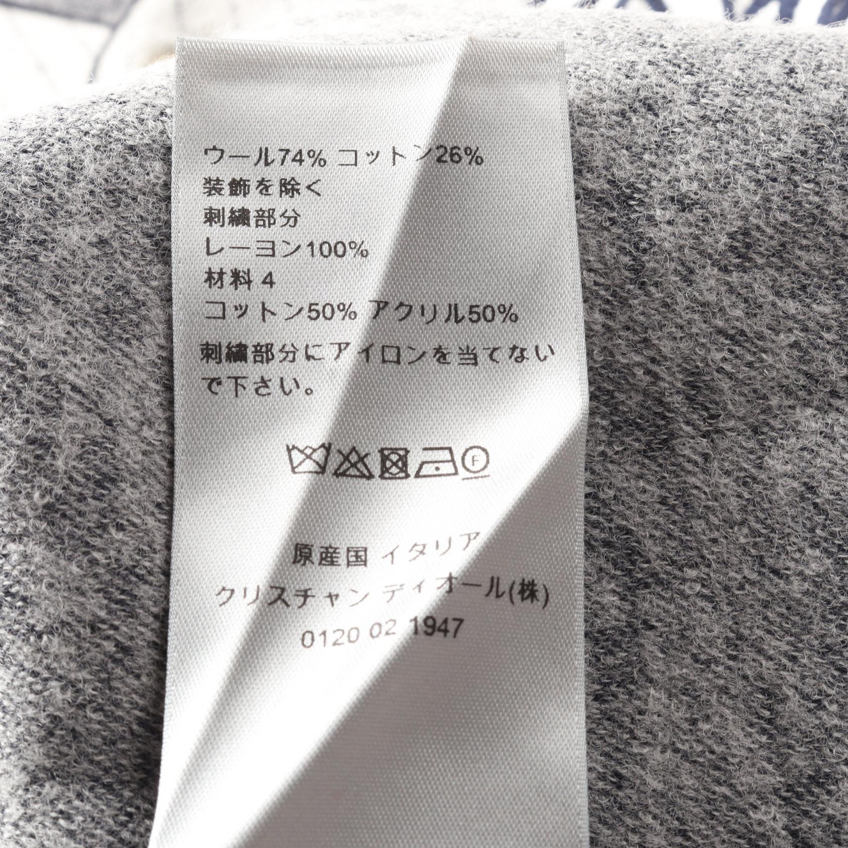 Dior Wool Top