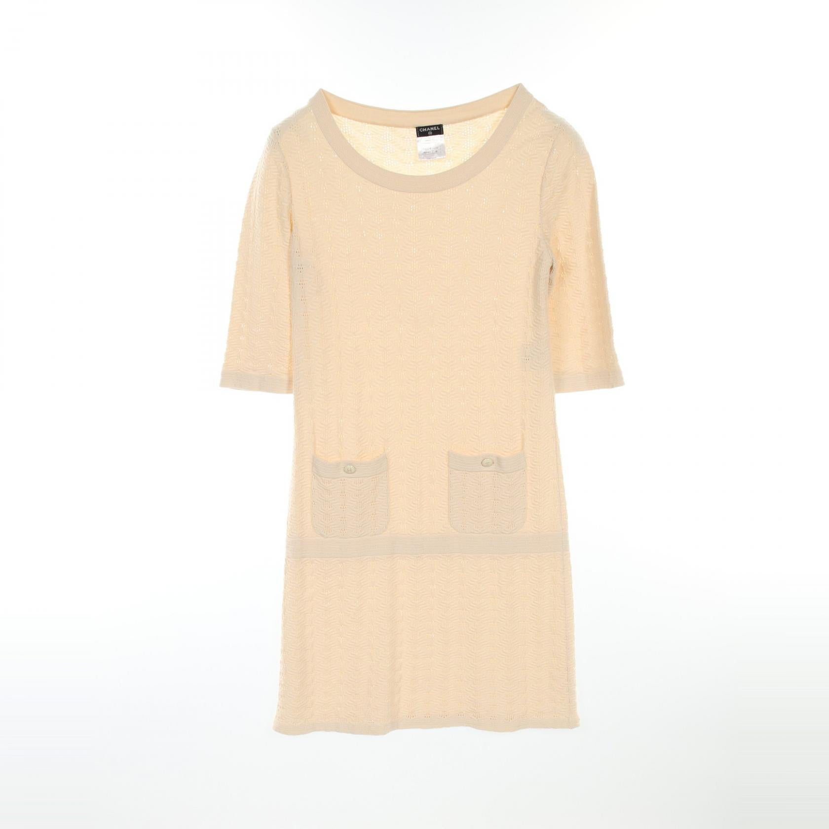 Chanel Coco Mark Button Cotton Dress