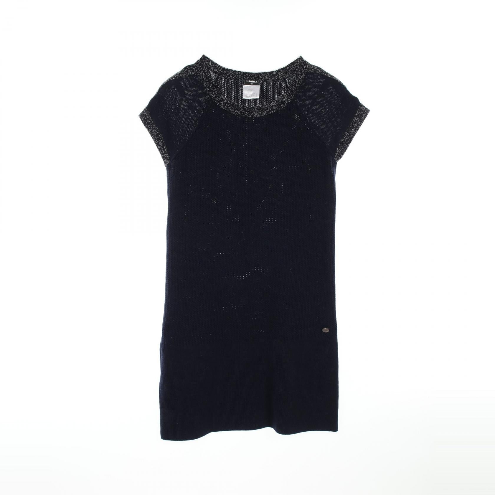 Chanel Coco Mark Cotton Dress