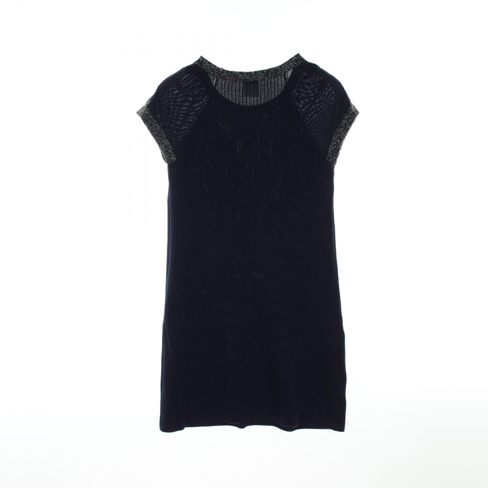 Chanel Coco Mark Cotton Dress
