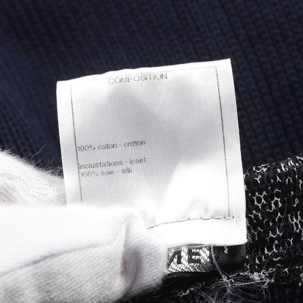 Chanel Coco Mark Cotton Dress