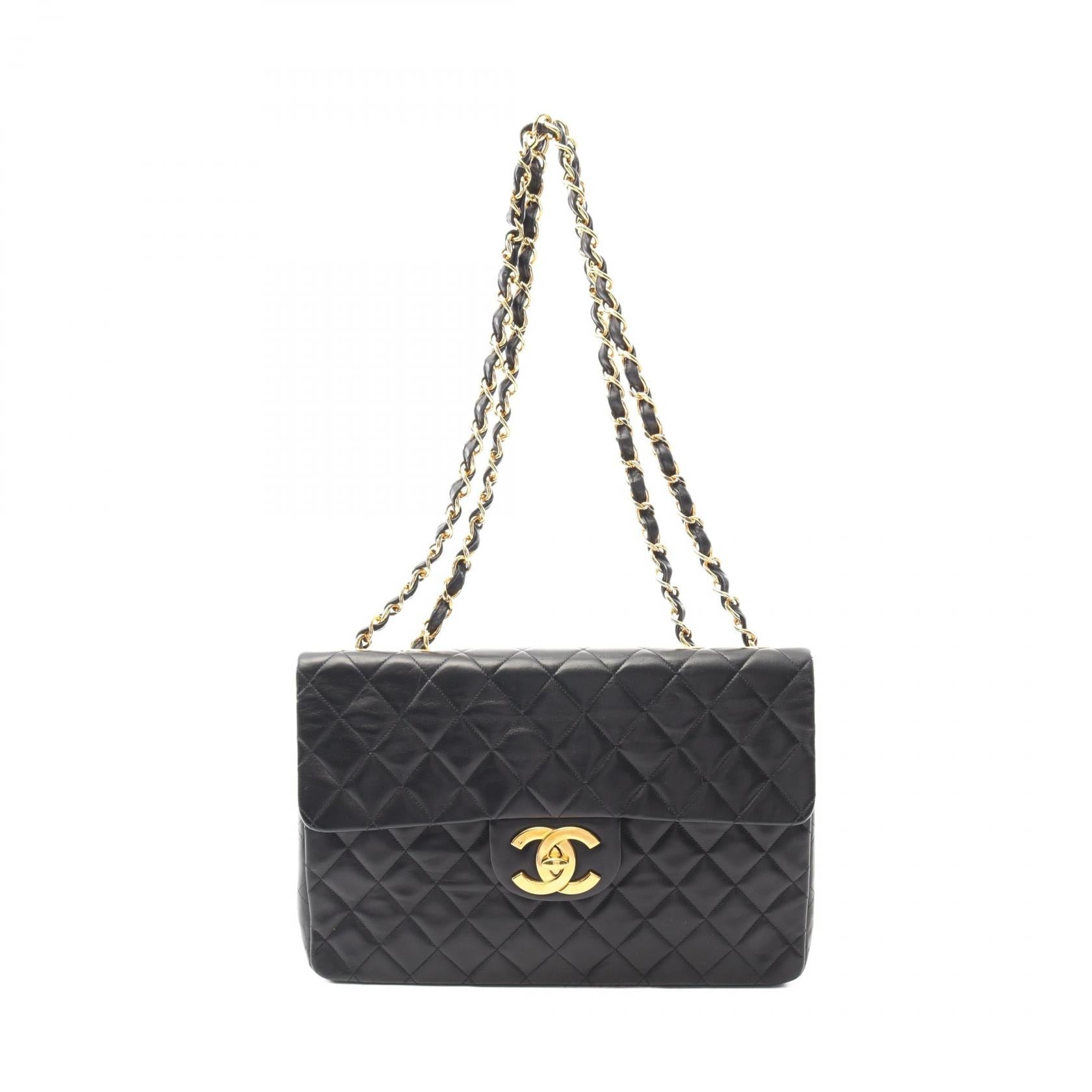 Chanel Deauville Lambskin Shoulder Bag