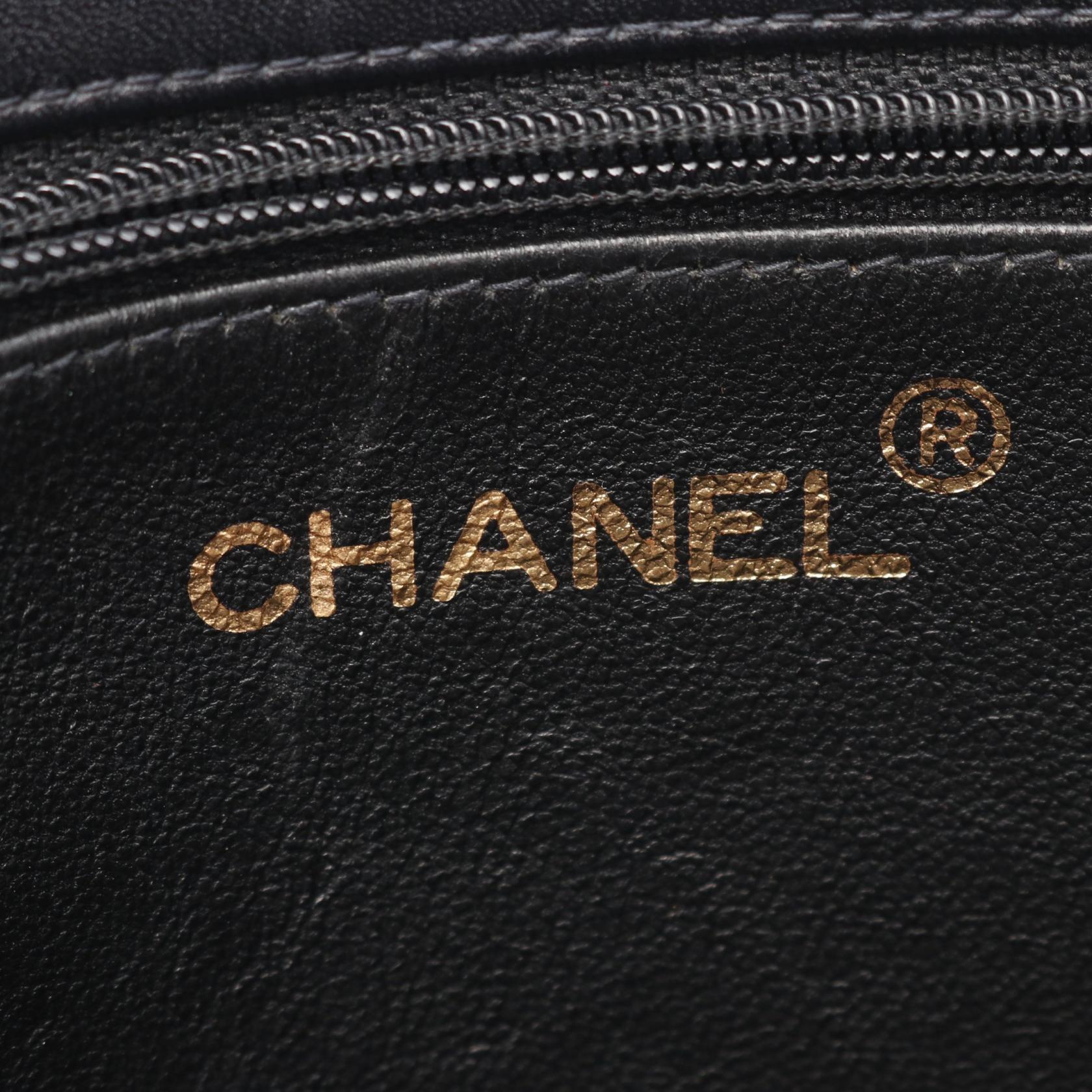 Chanel De Coco Mark Lambskin Tote Bag