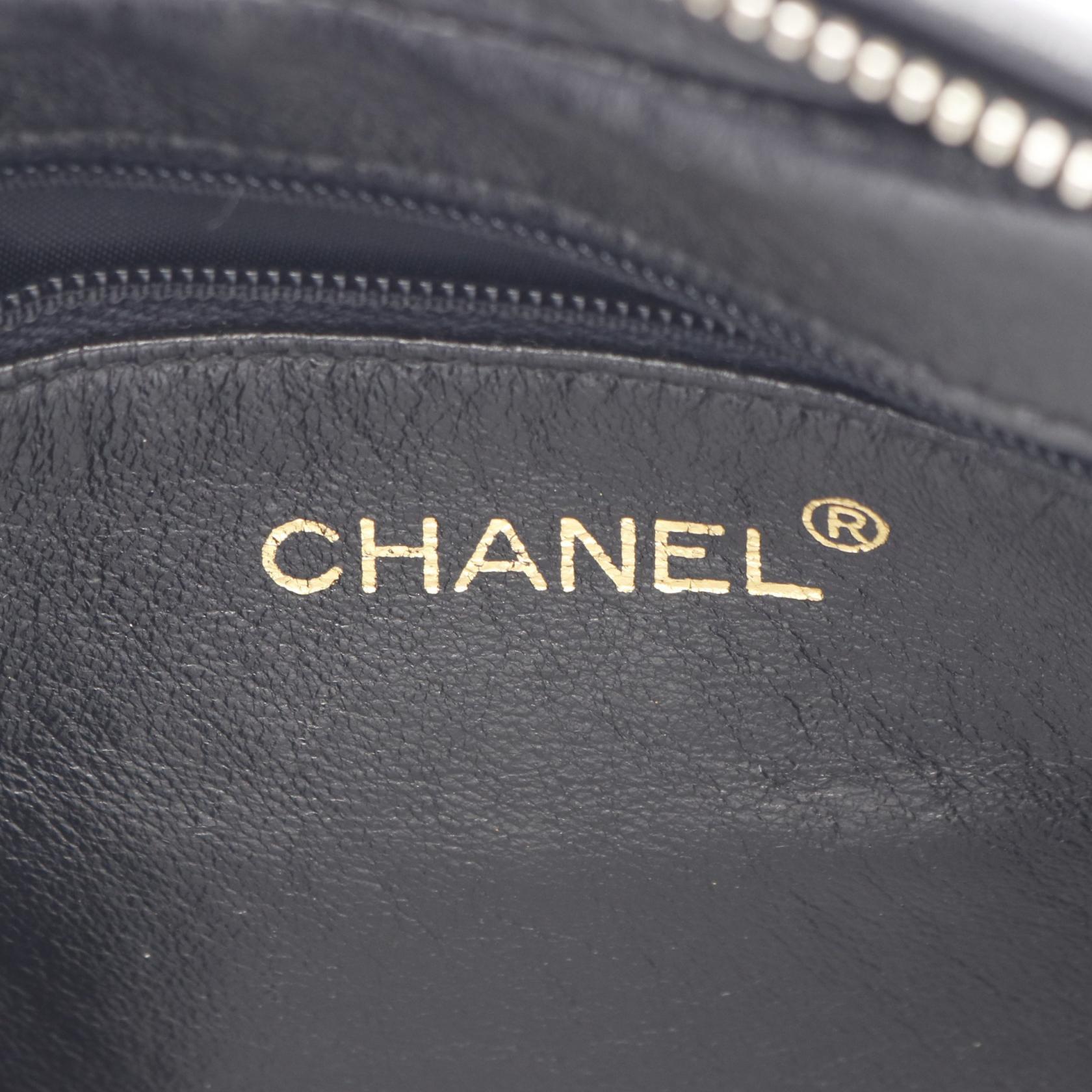 Chanel Triple Coco Mark Caviar Skin Shoulder Bag