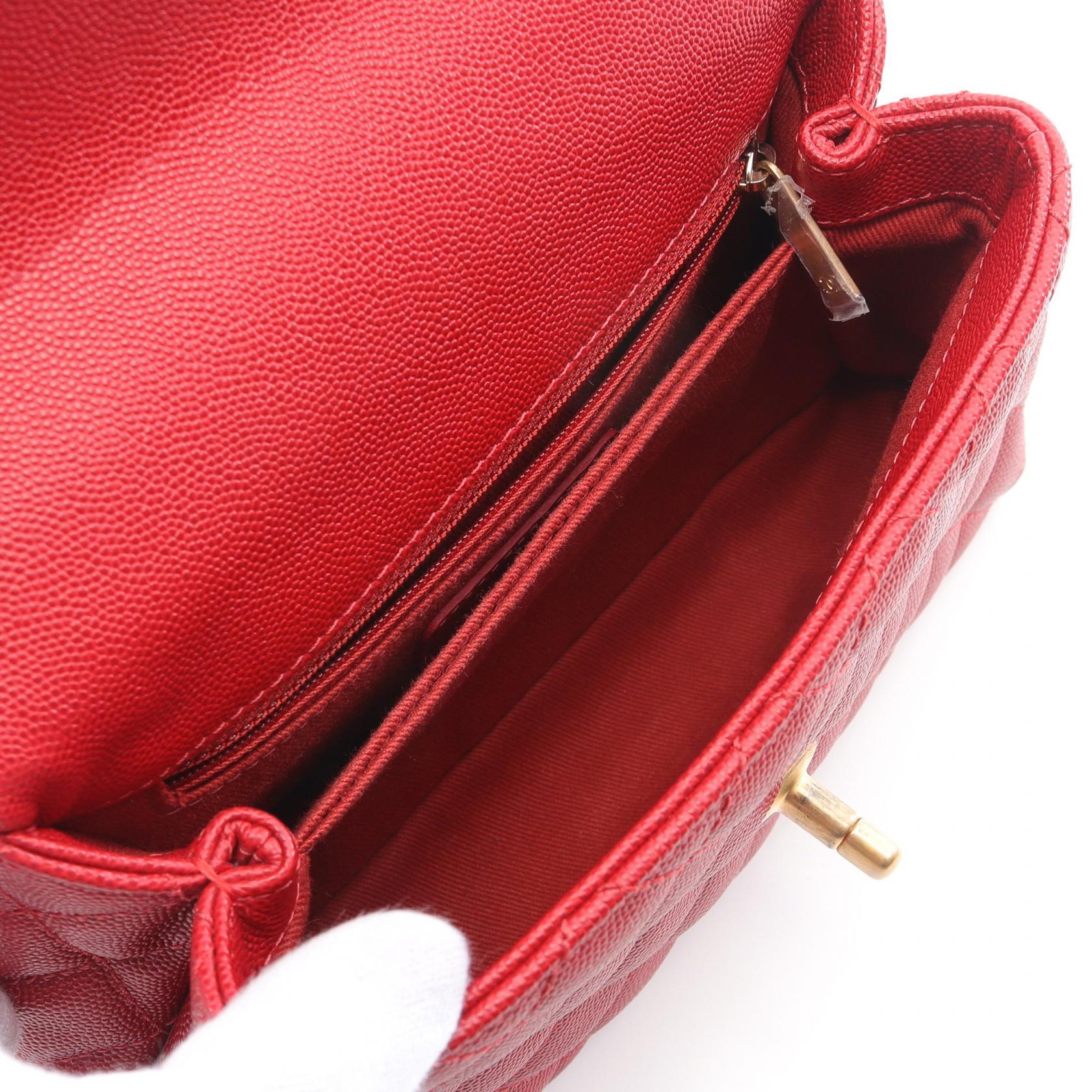 Chanel Coco Handle Caviar Handbag