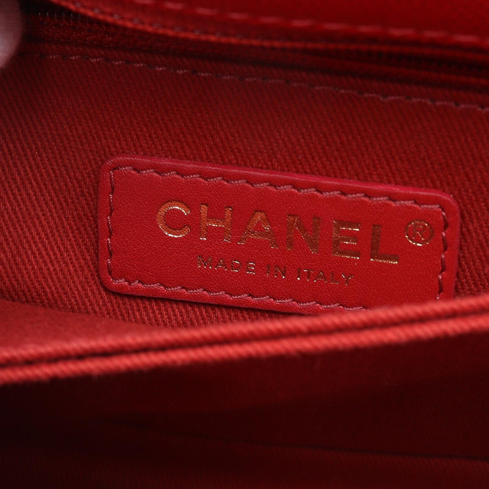Chanel Coco Handle Caviar Handbag