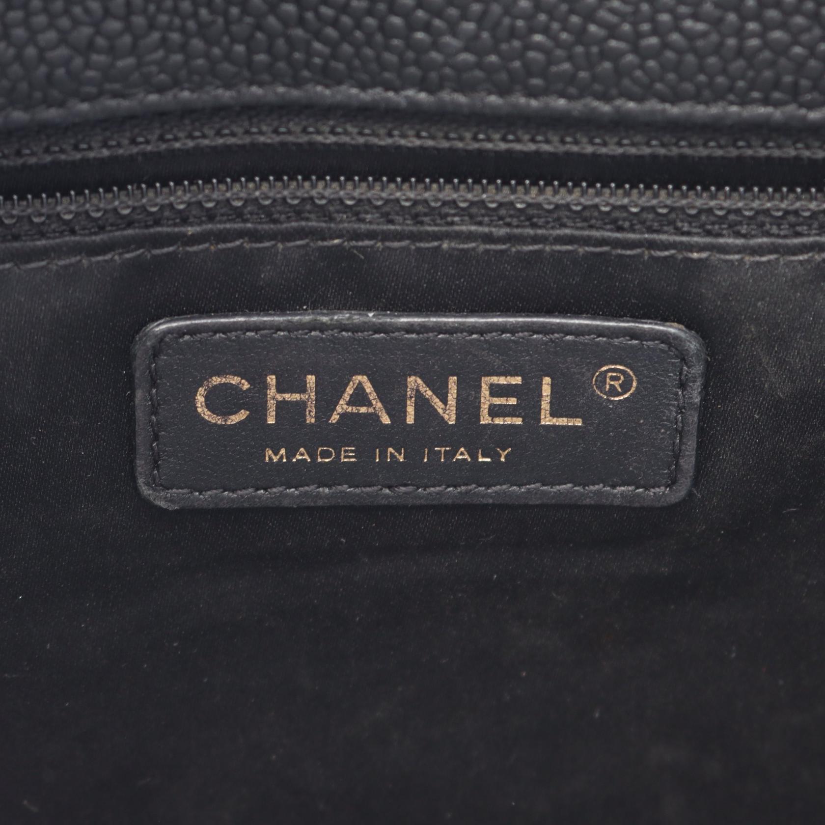 Chanel Matelasse PST Caviar Skin Tote Bag