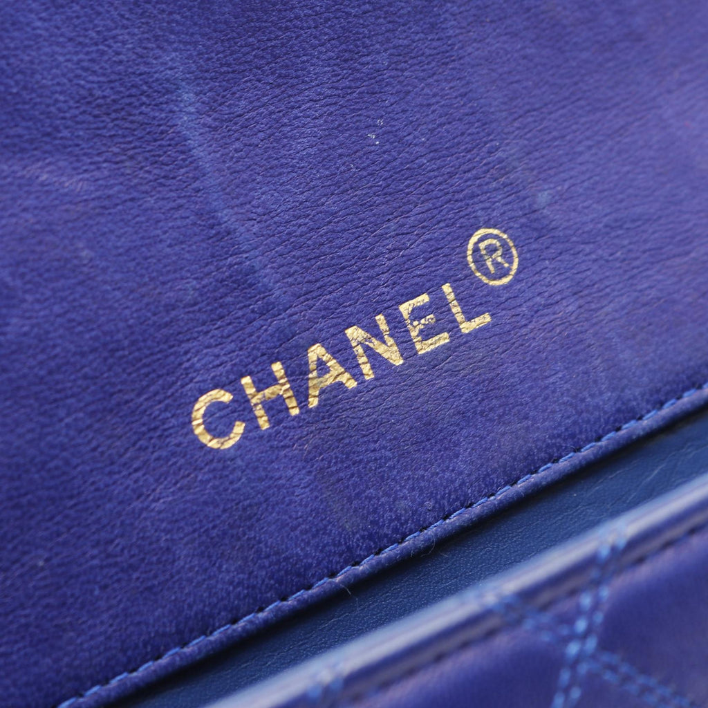 Chanel Matelasse Lambskin Shoulder Bag