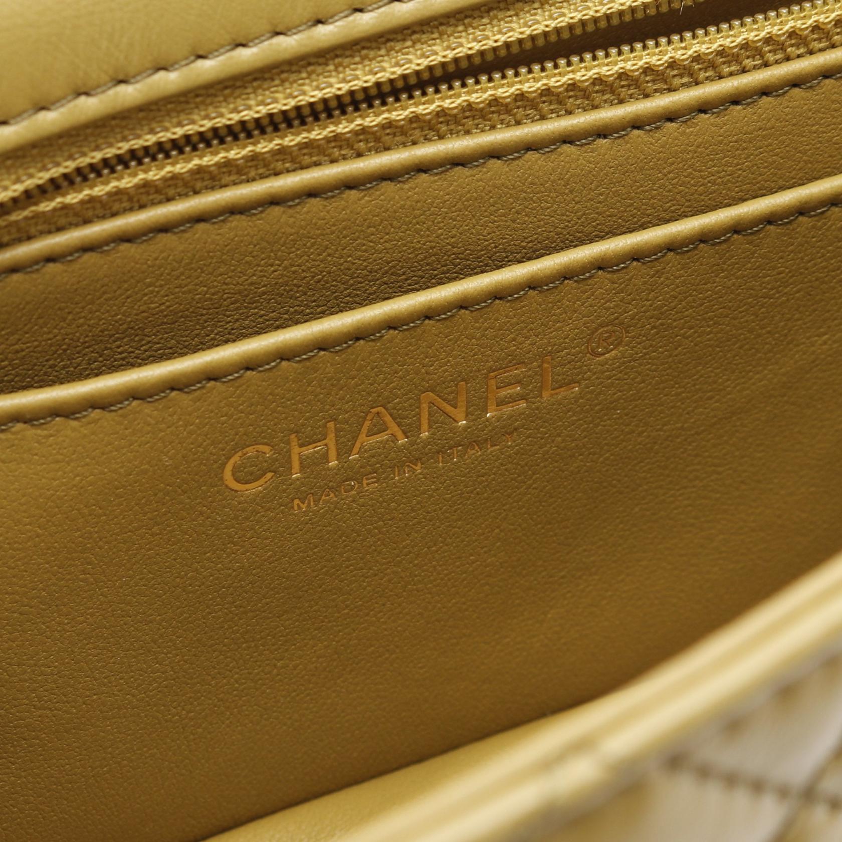 Chanel 2.55 Matelassé Mademoiselle Chain Calf Shoulder Bag