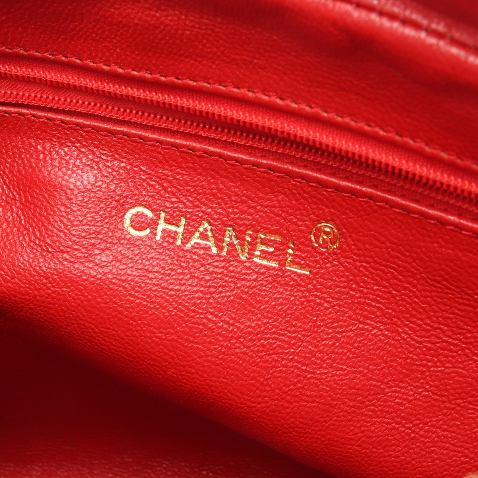 Chanel Matelasse Leather Shoulder Bag