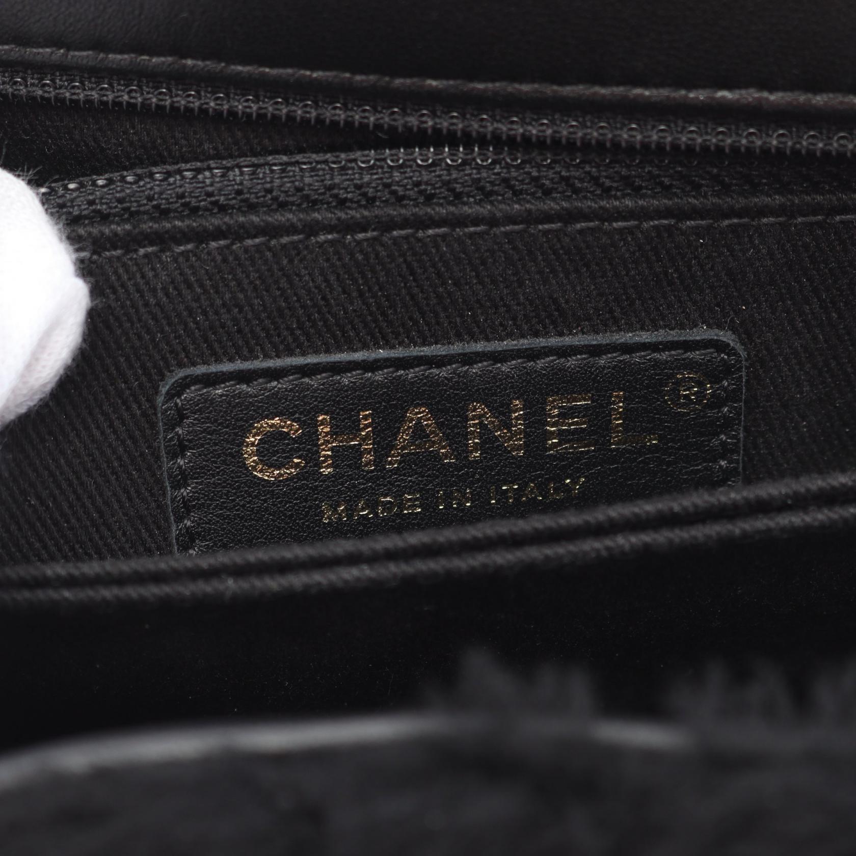 Chanel Coco Handle Flap Shevron V Stitch Fur Handbag