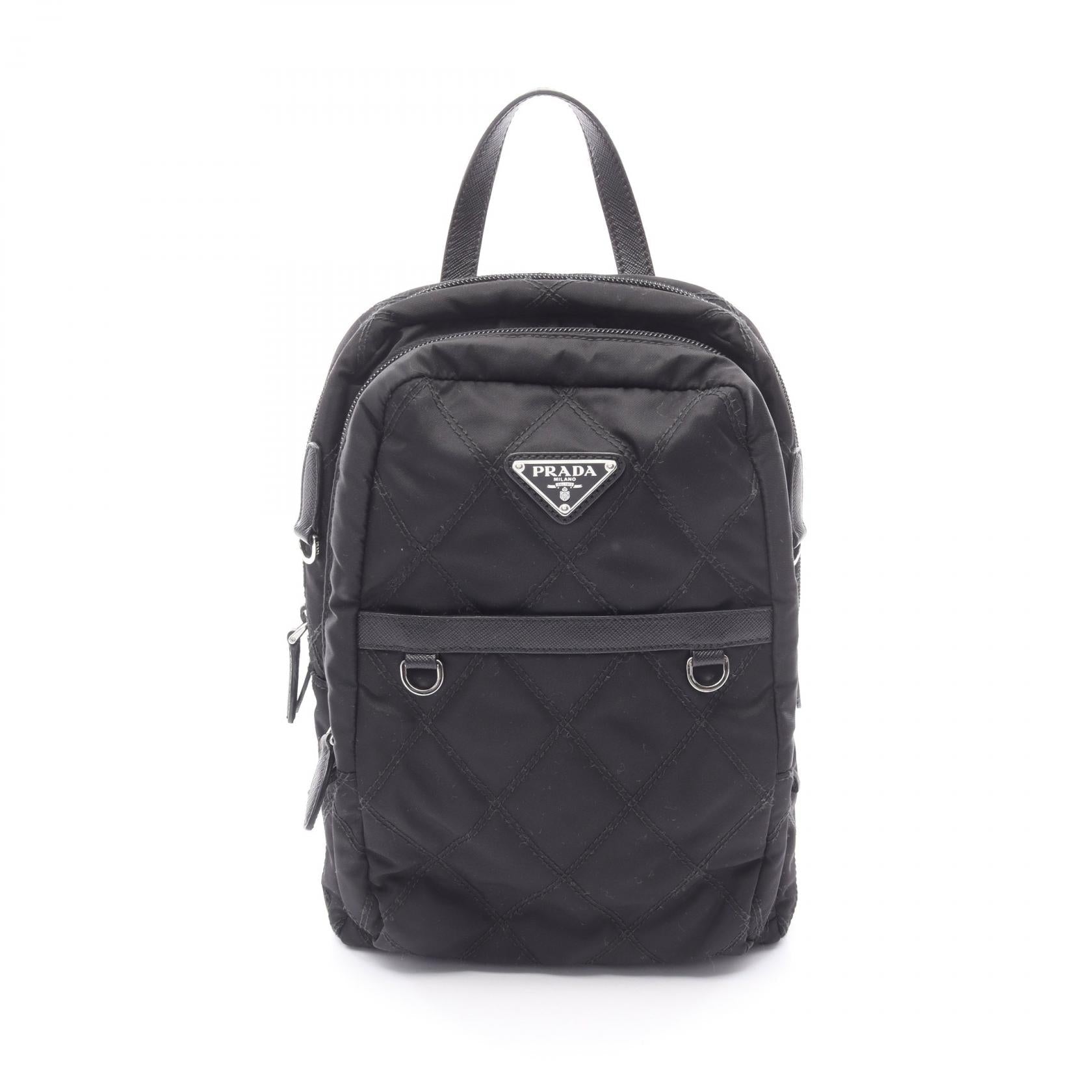 Prada Nylon Leather Backpack