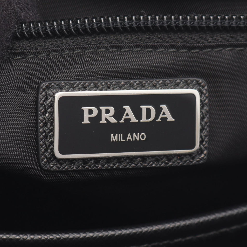 Prada Nylon Leather Backpack
