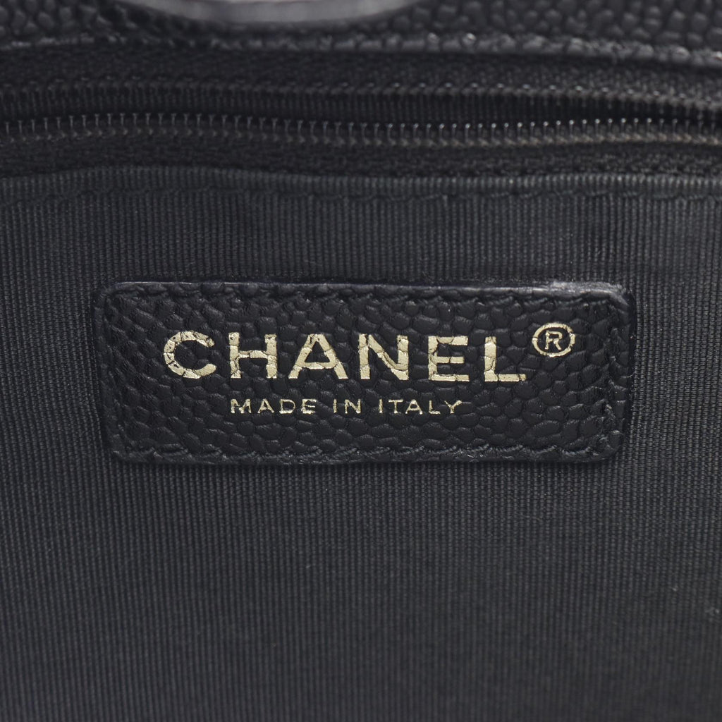 Chanel Matelasse PST Grained Calfskin Tote Bag