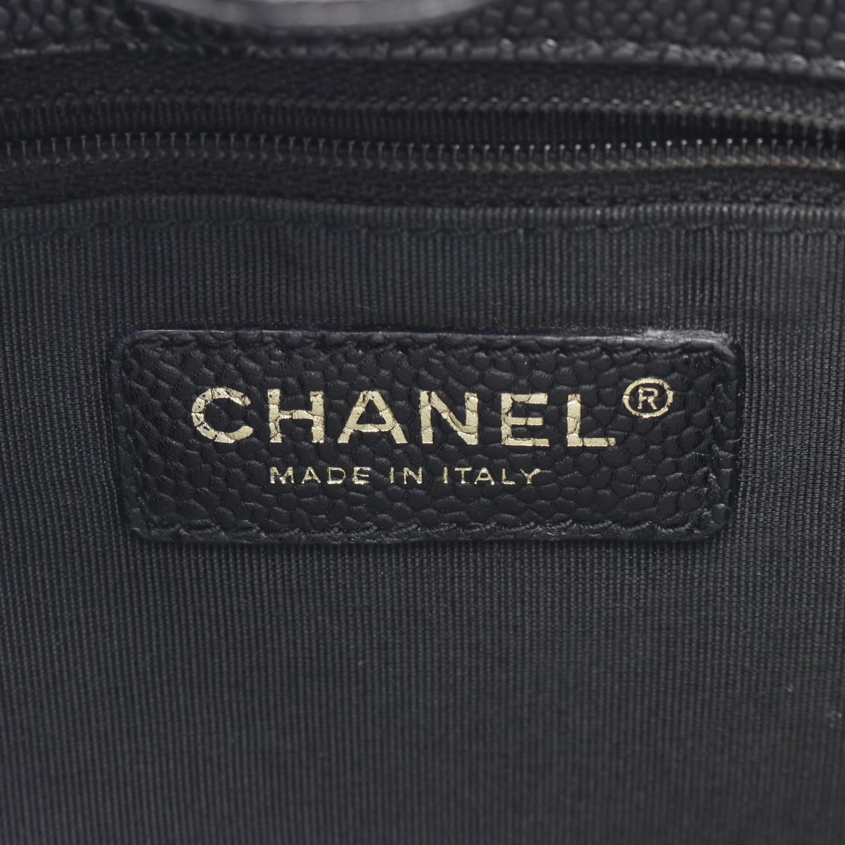 Chanel Matelasse PST Grained Calfskin Tote Bag