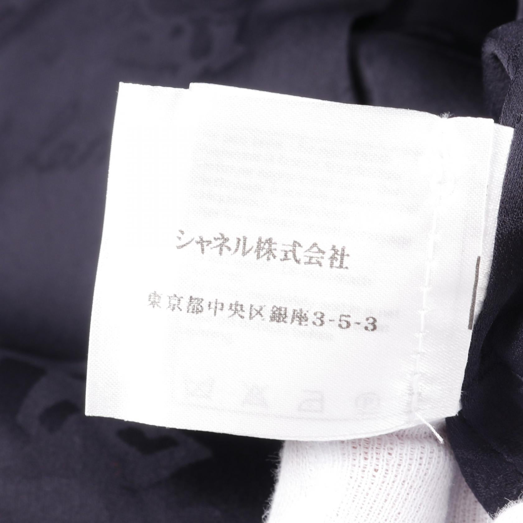 Chanel Tailored Jacket Cotton Jacket