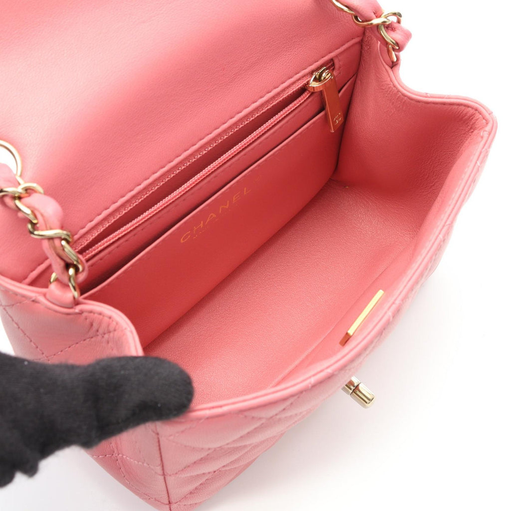 Chanel Mini Matelassé Lambskin Shoulder Bag