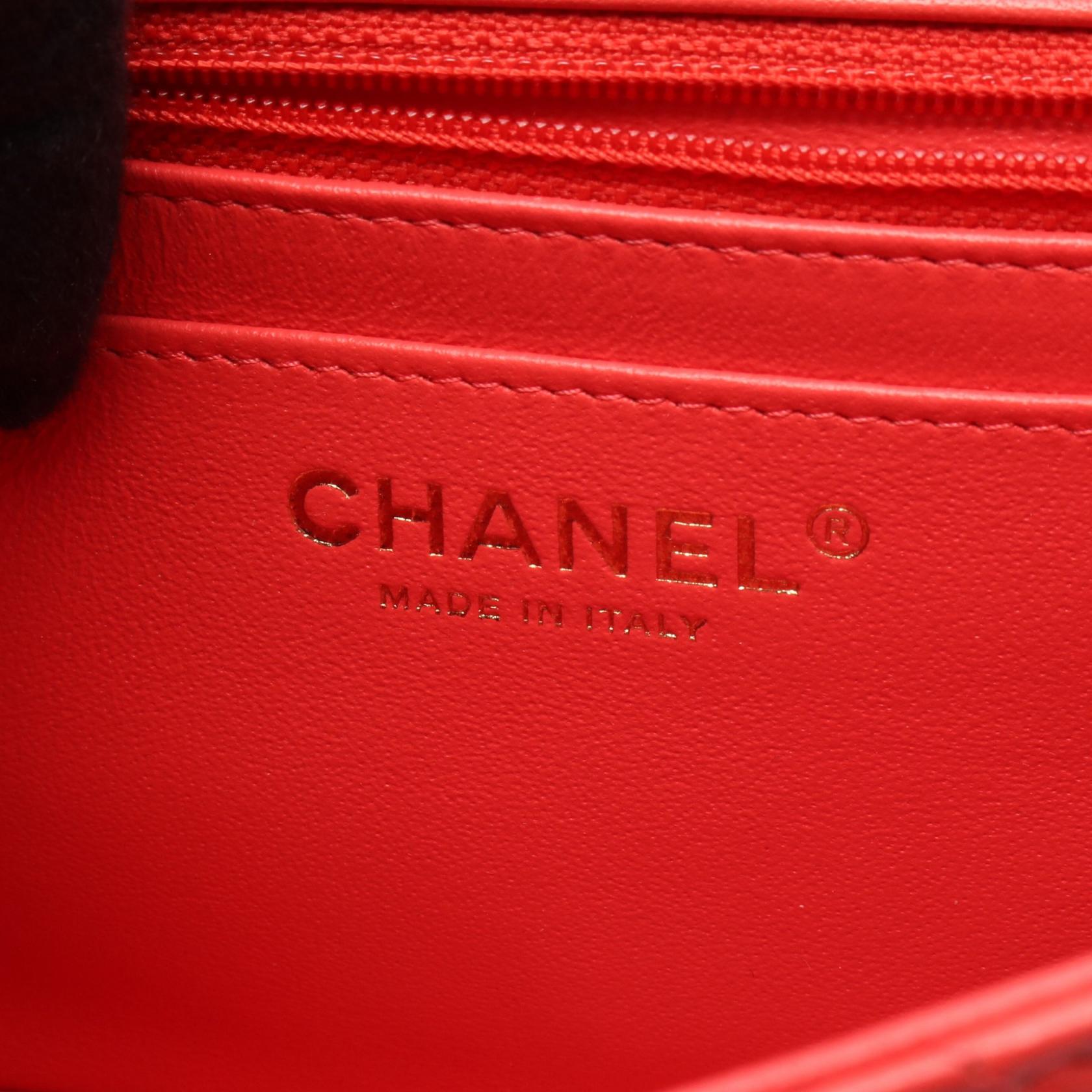 Chanel Mini Matelassé Leather Shoulder Bag