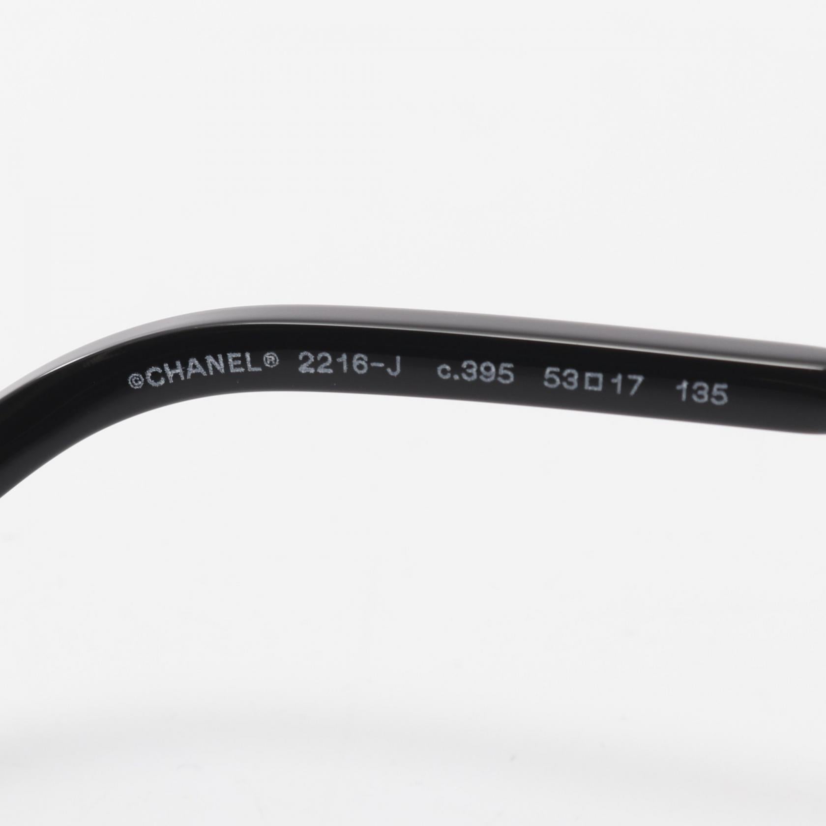 Chanel Square Shape Optical Glasses Frame