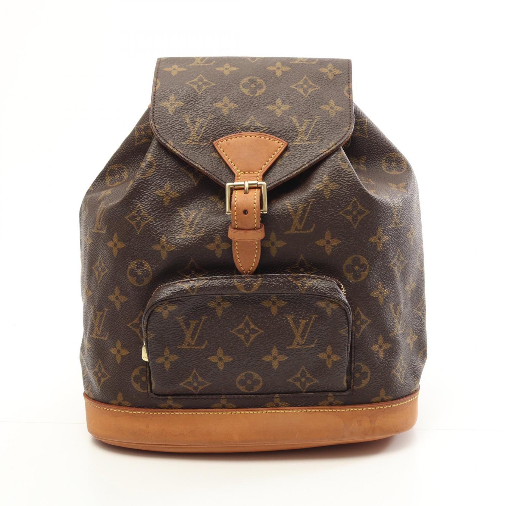 Louis Vuitton Monogram Coated Canvas Backpack