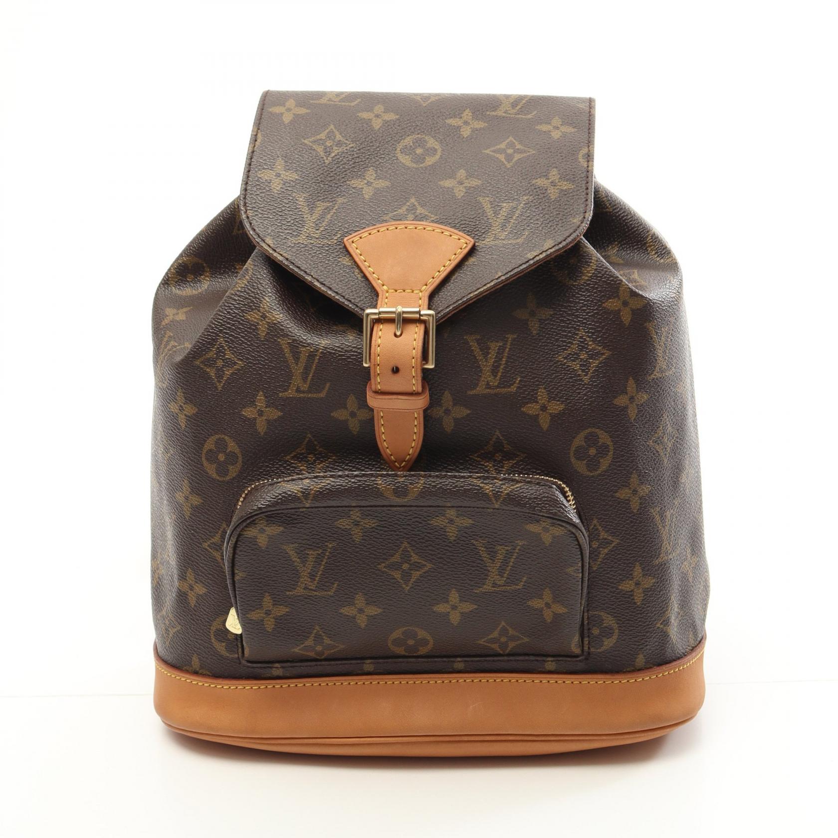 Louis Vuitton Montsouris Monogram Backpack