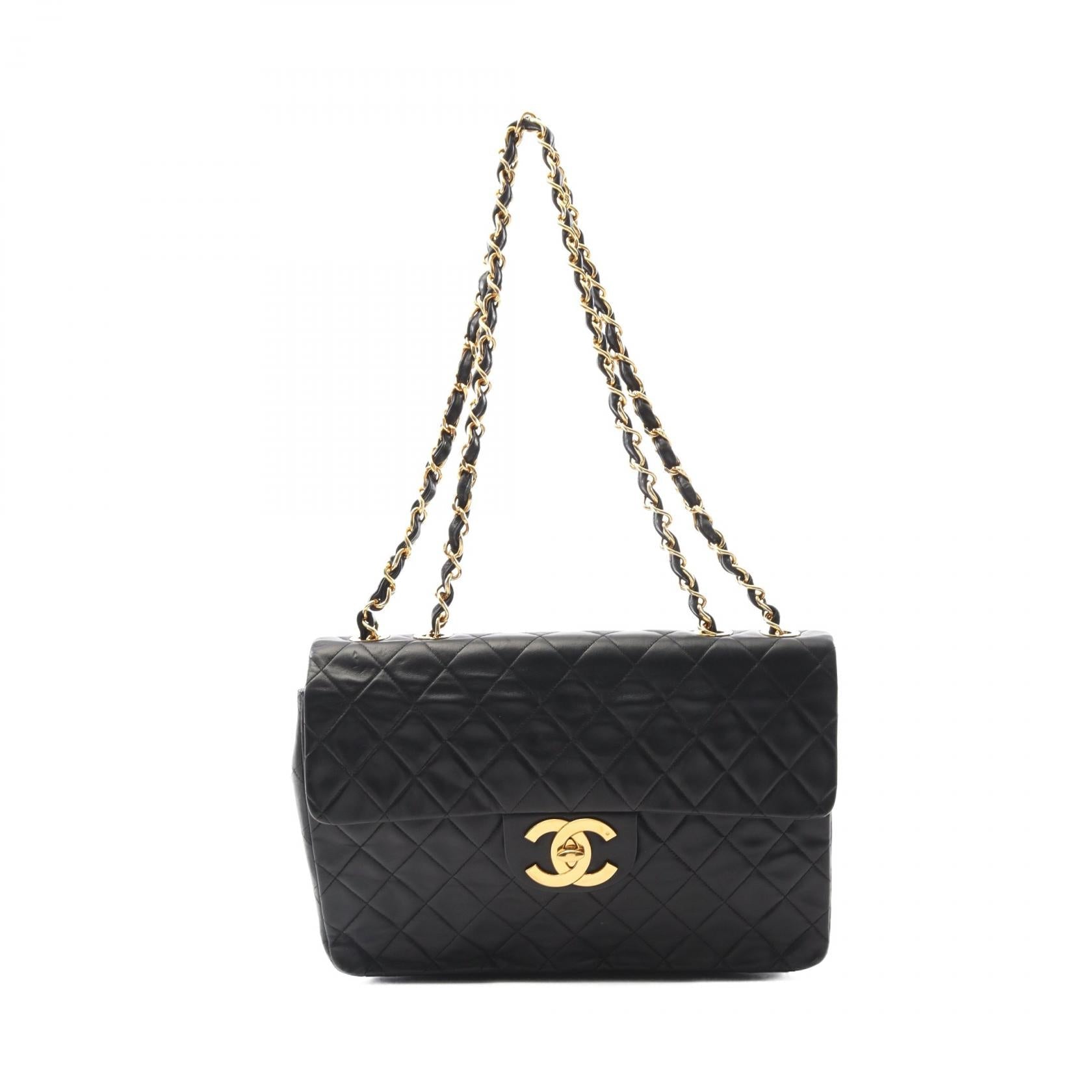 Chanel Deauville Lambskin Shoulder Bag
