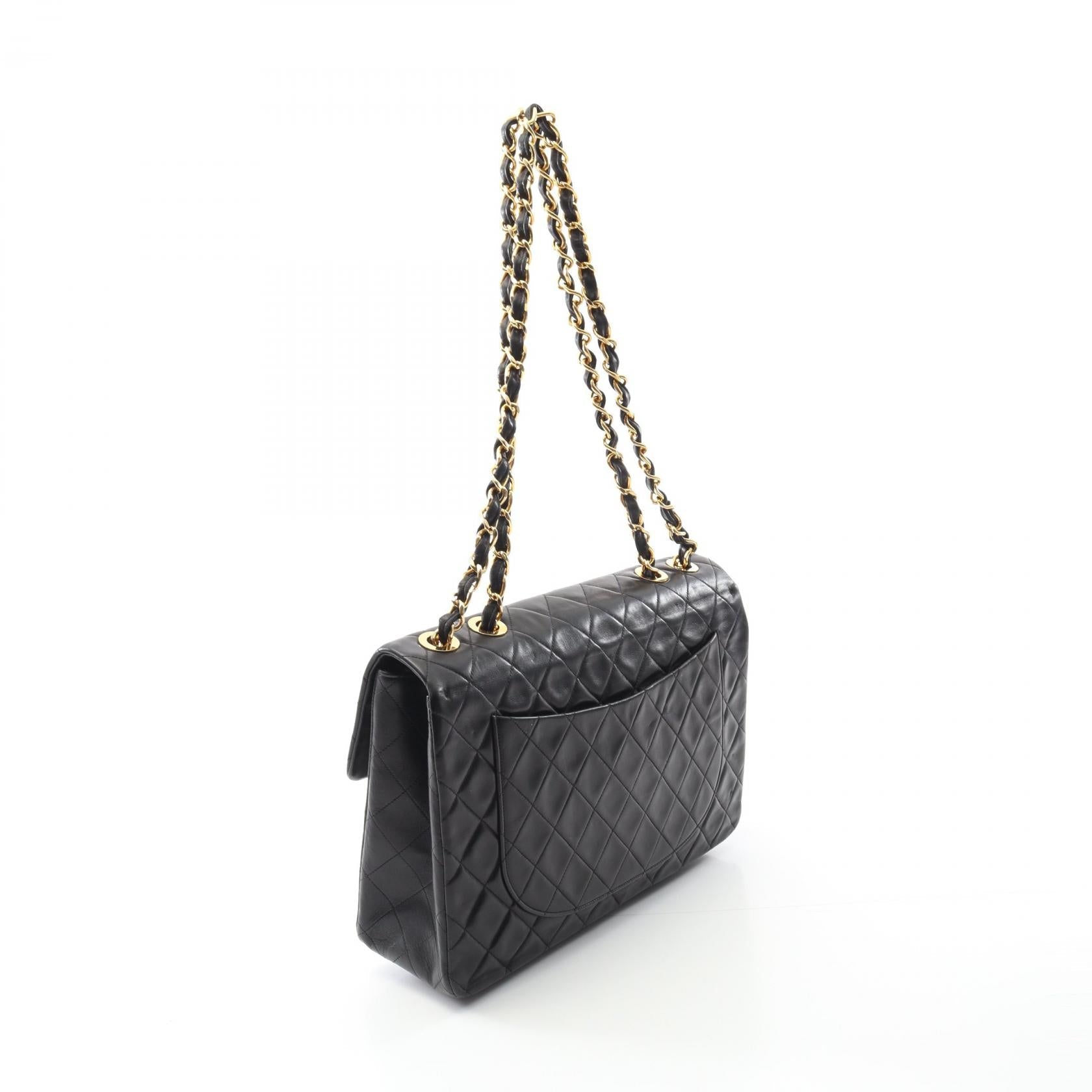 Chanel Deauville Lambskin Shoulder Bag
