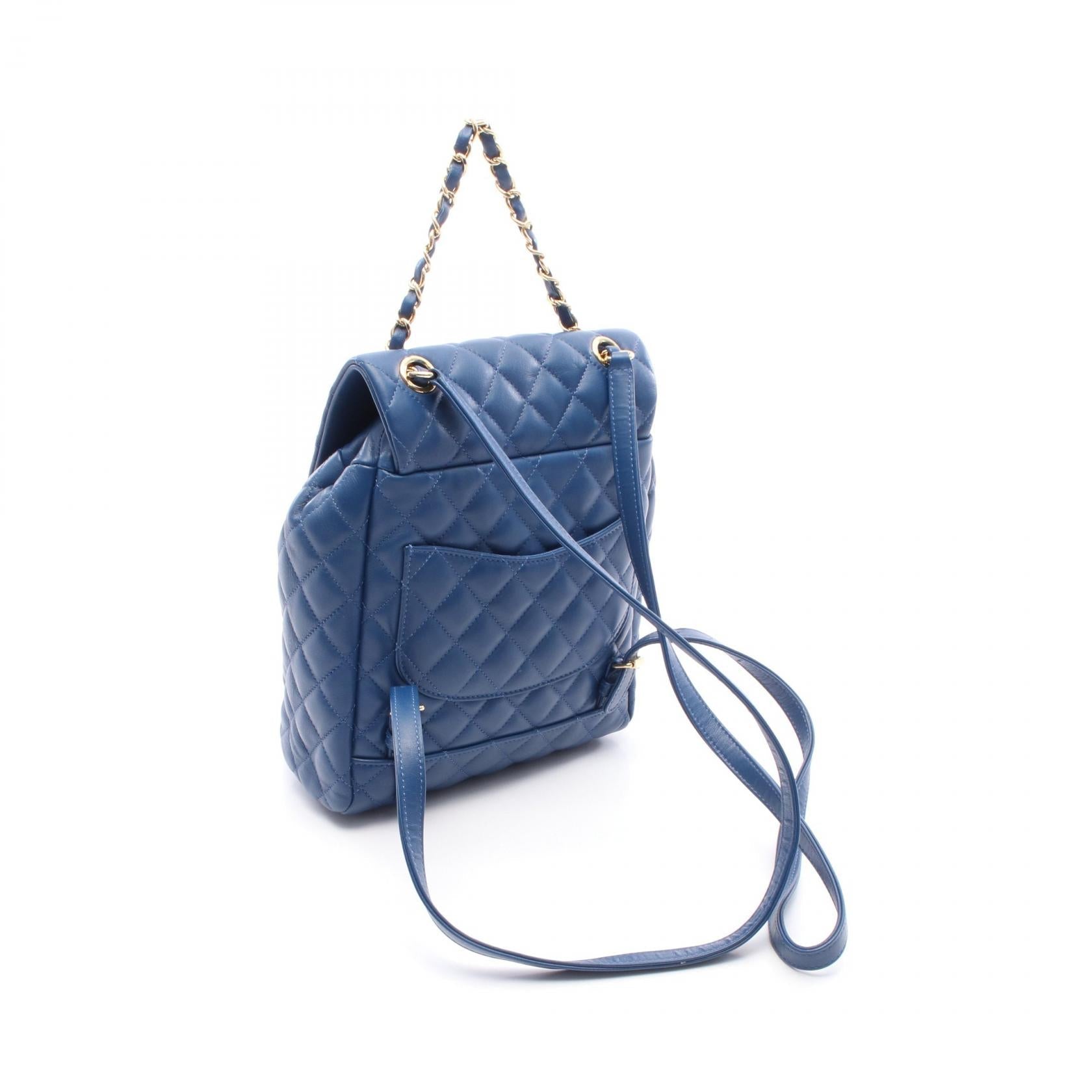 Chanel Matelasse Lambskin Backpack