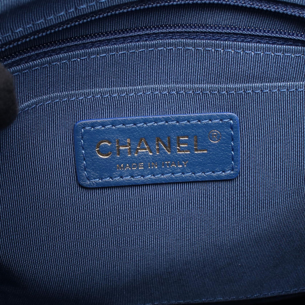 Chanel Matelasse Lambskin Backpack