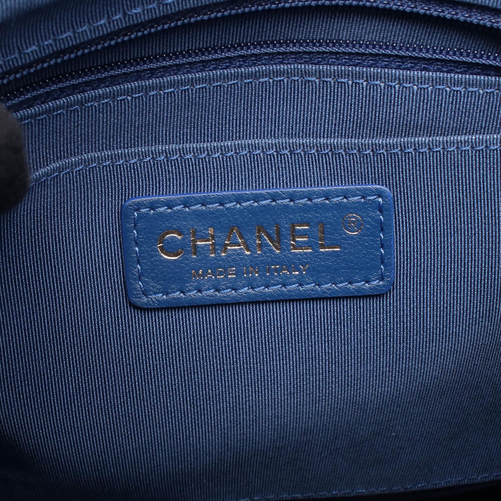 Chanel Matelasse Lambskin Backpack