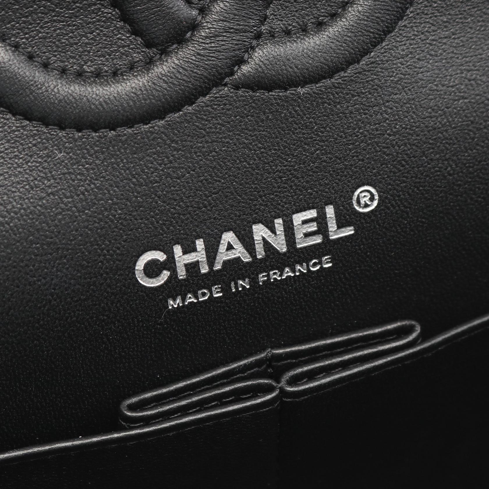 Chanel Matelasse Lambskin Shoulder Bag